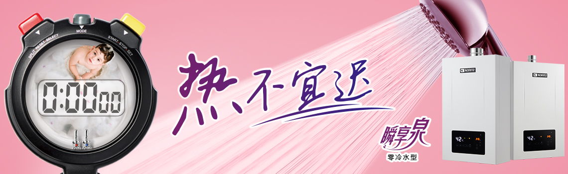 幻灯标题